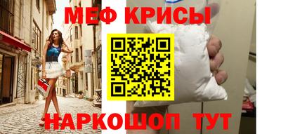 экстази Малгобек