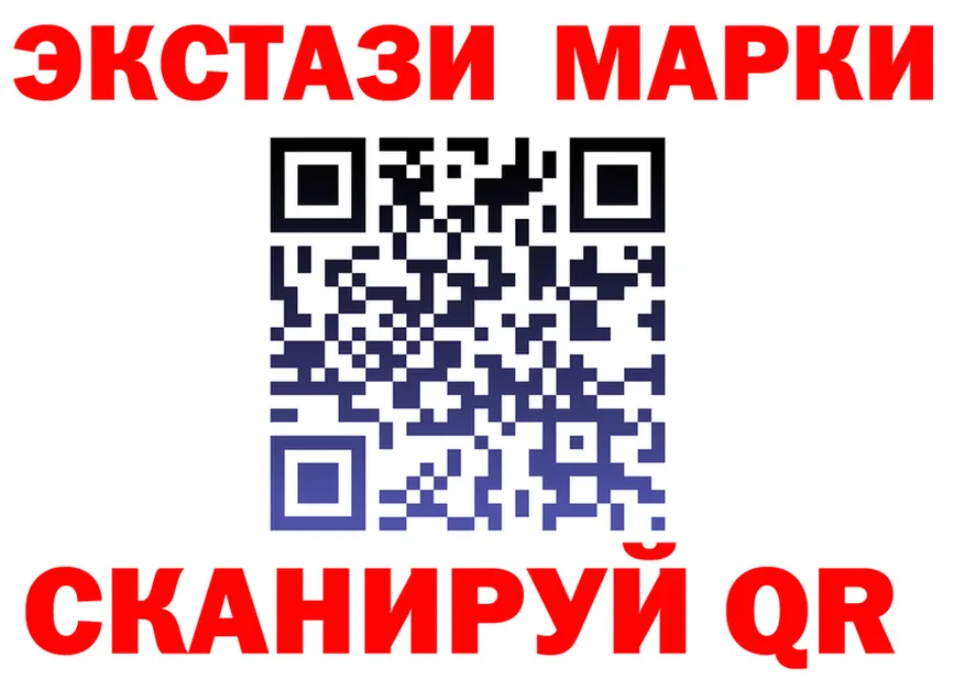 БУТИРАТ буратино зеркало shop MEGA Кимовск