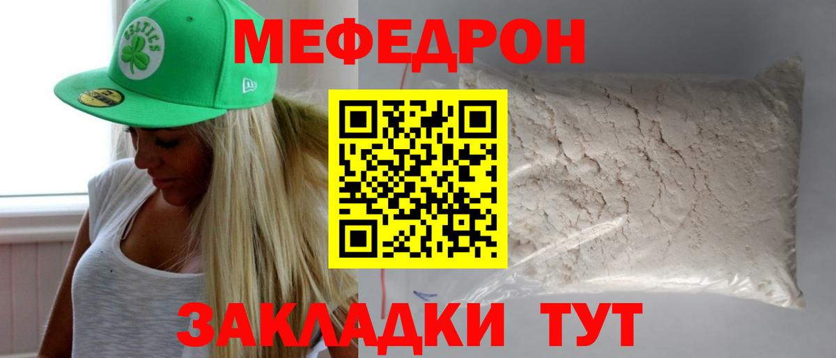 Экстази Кимовск