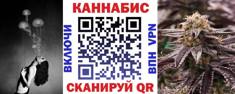 Шишки марихуана тримм  цены   Кимовск 